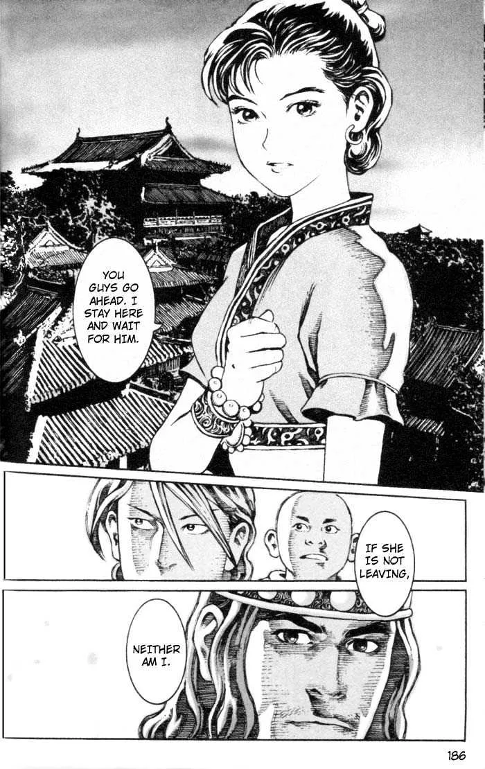 The Ravages of Time Chapter 22 Online - página 19