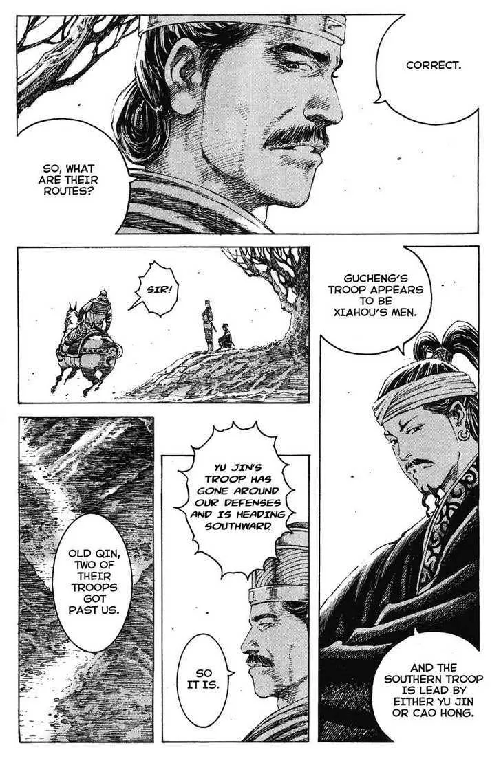 The Ravages of Time Chapter 221 Online - página 3
