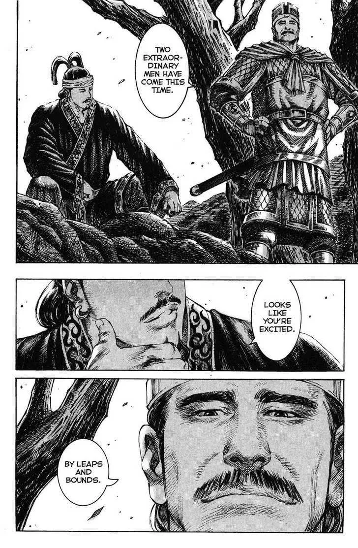 The Ravages of Time Chapter 221 Online - página 4
