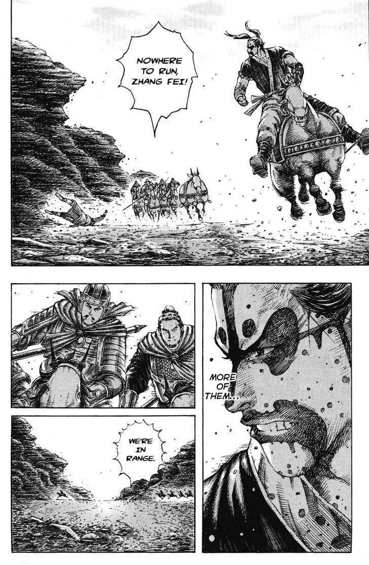The Ravages of Time Chapter 221 Online - página 6