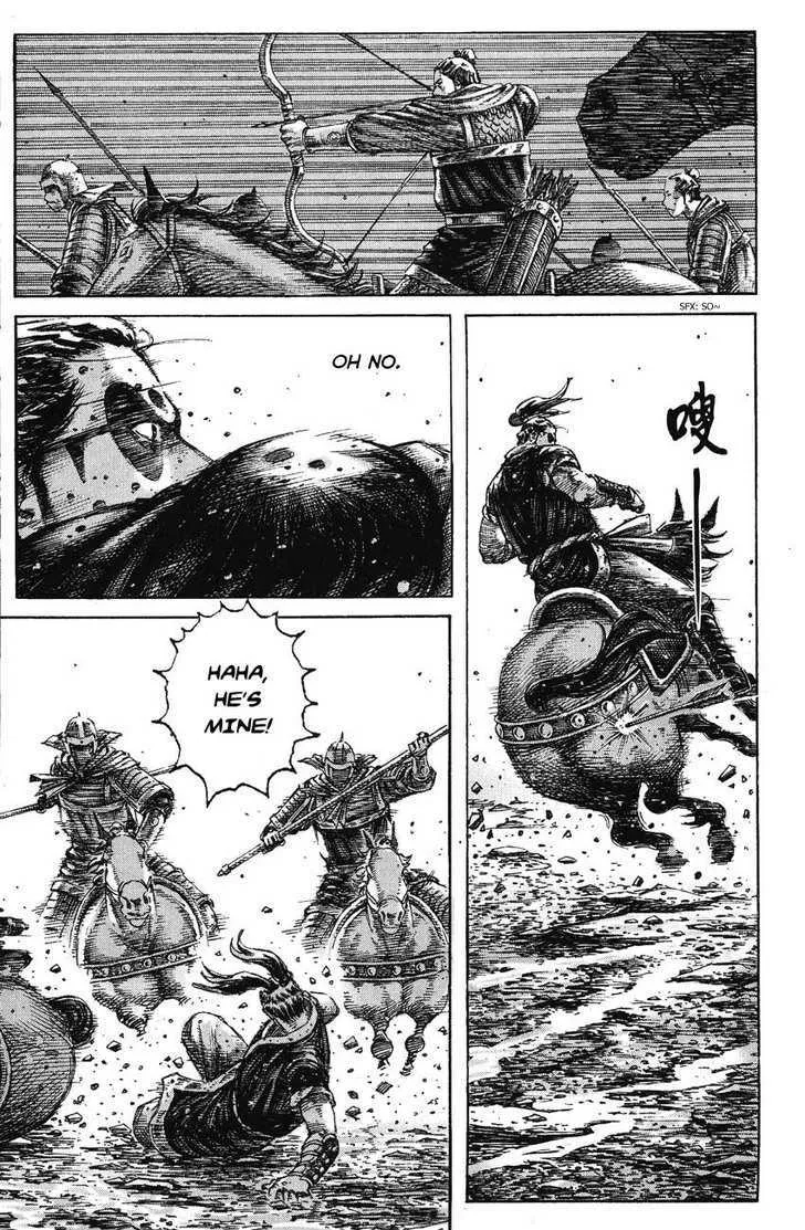 The Ravages of Time Chapter 221 Online - página 7