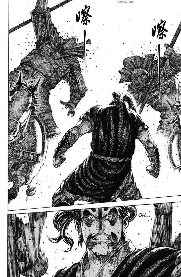 The Ravages of Time Chapter 221 Online - página 8