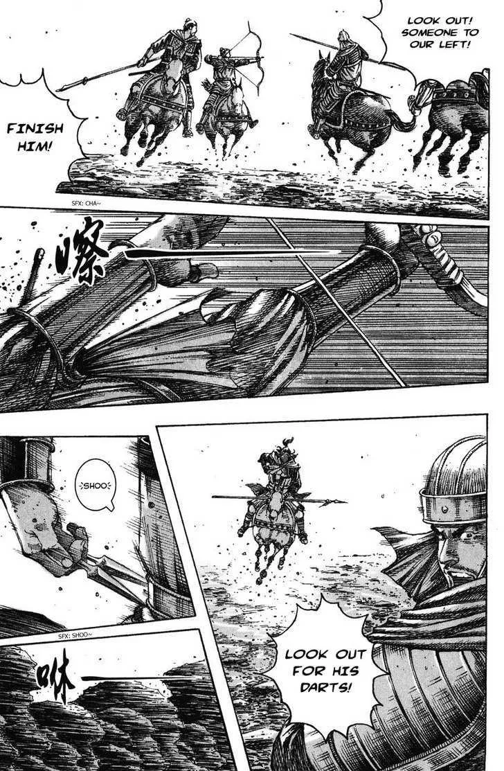 The Ravages of Time Chapter 221 Online - página 9