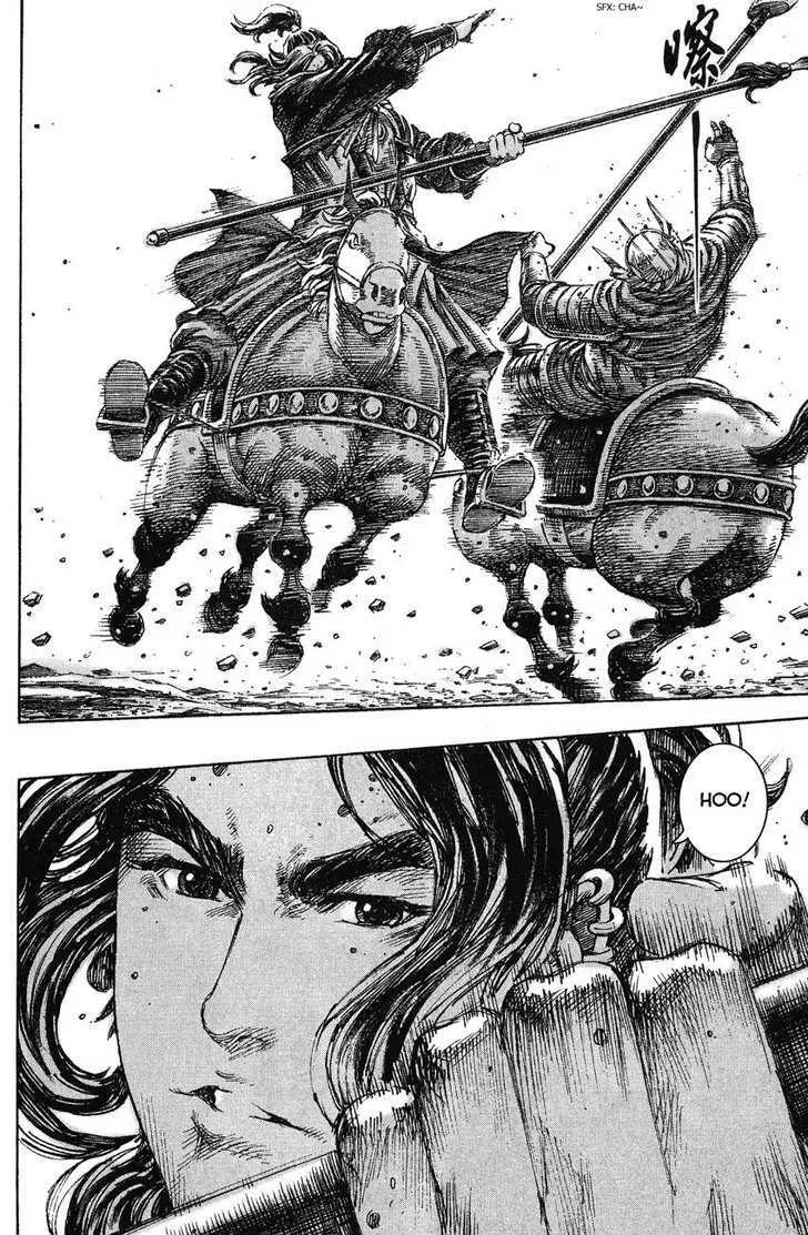 The Ravages of Time Chapter 221 Online - página 10