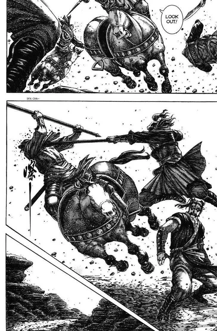 The Ravages of Time Chapter 221 Online - página 12