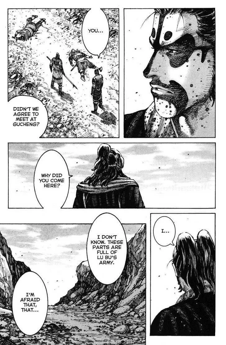 The Ravages of Time Chapter 221 Online - página 13