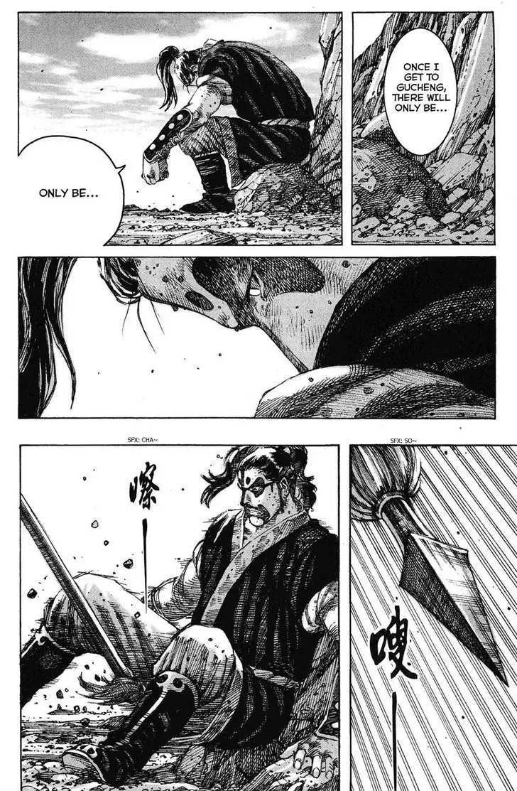 The Ravages of Time Chapter 221 Online - página 14