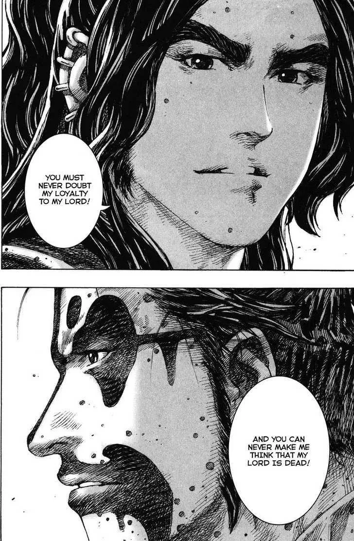 The Ravages of Time Chapter 221 Online - página 16