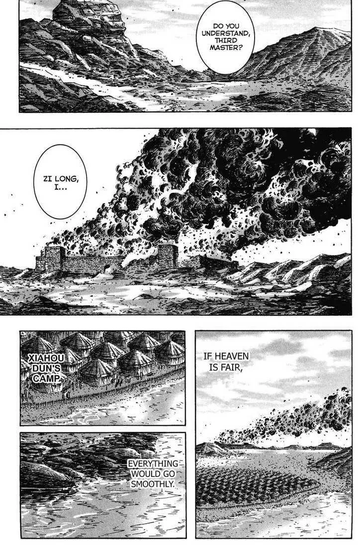 The Ravages of Time Chapter 221 Online - página 17