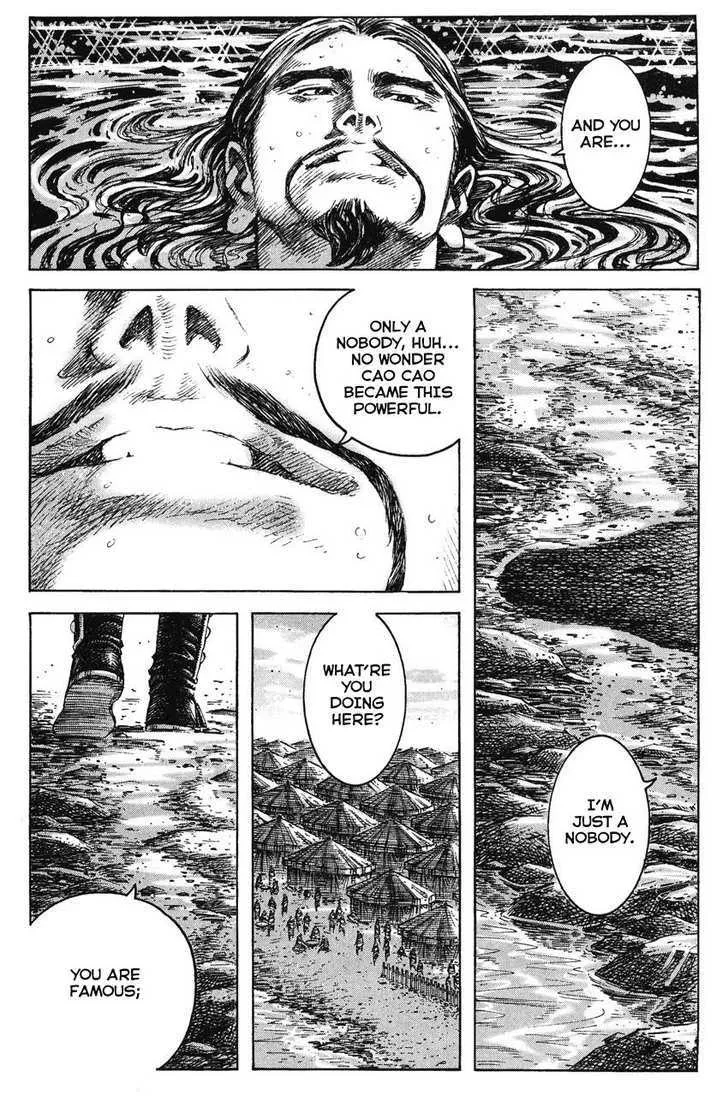The Ravages of Time Chapter 221 Online - página 19