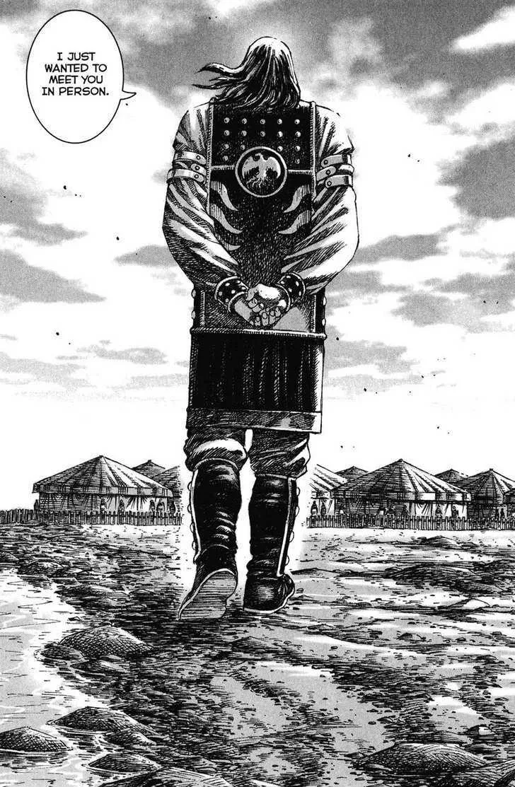 The Ravages of Time Chapter 221 Online - página 20