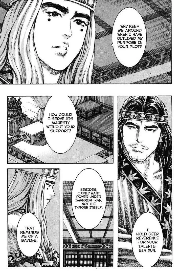The Ravages of Time Chapter 222 Online - página 3