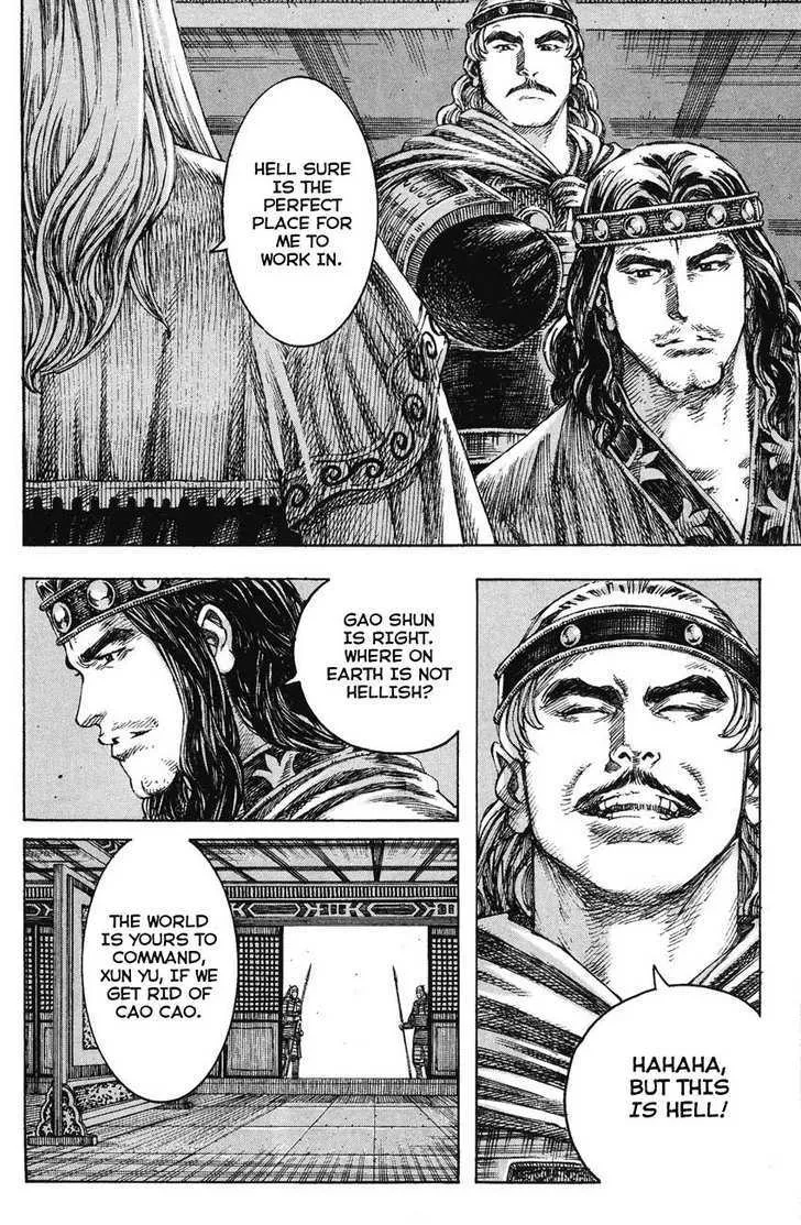 The Ravages of Time Chapter 222 Online - página 4
