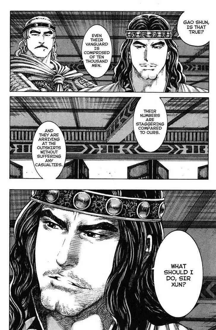 The Ravages of Time Chapter 222 Online - página 6