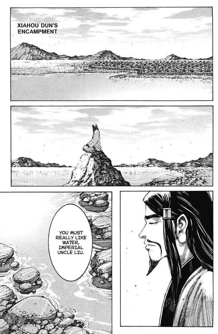 The Ravages of Time Chapter 222 Online - página 9