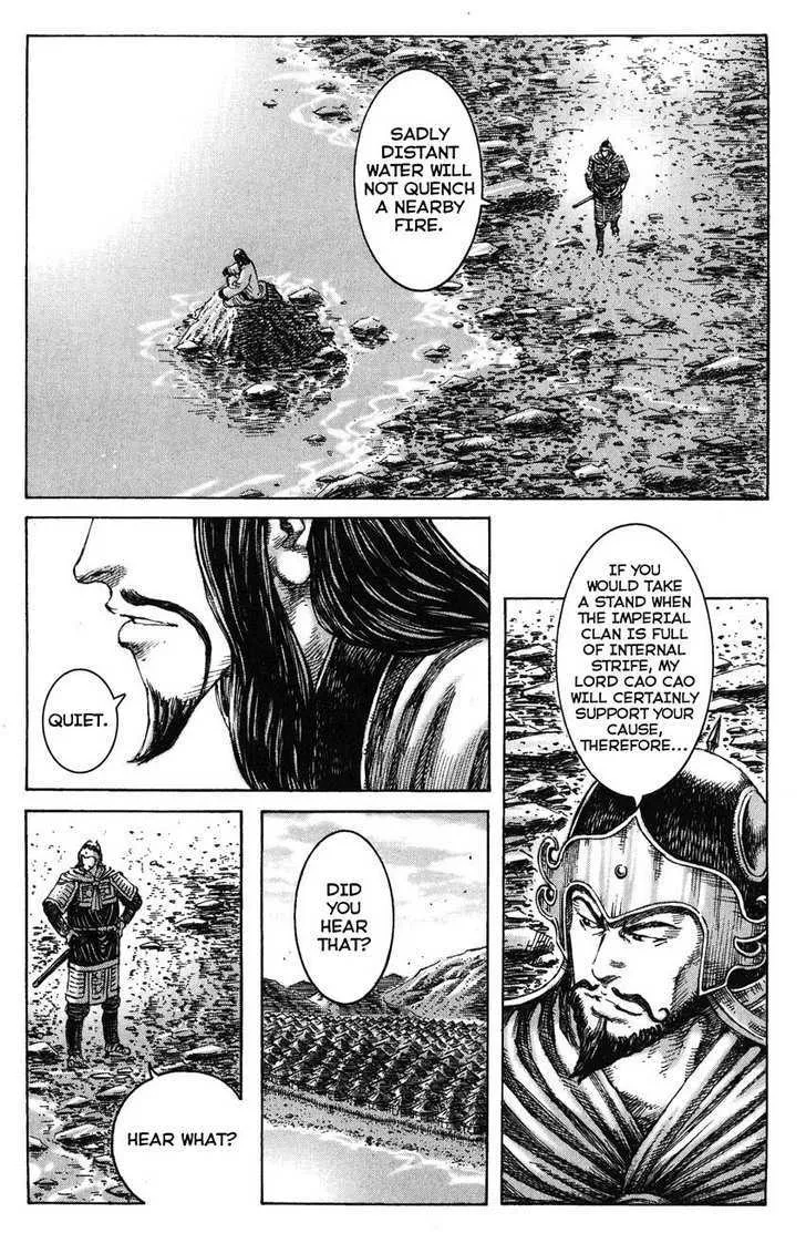 The Ravages of Time Chapter 222 Online - página 10