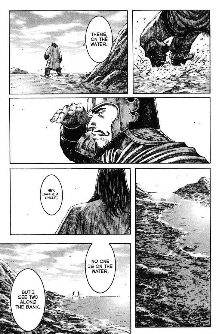 The Ravages of Time Chapter 222 Online - página 11