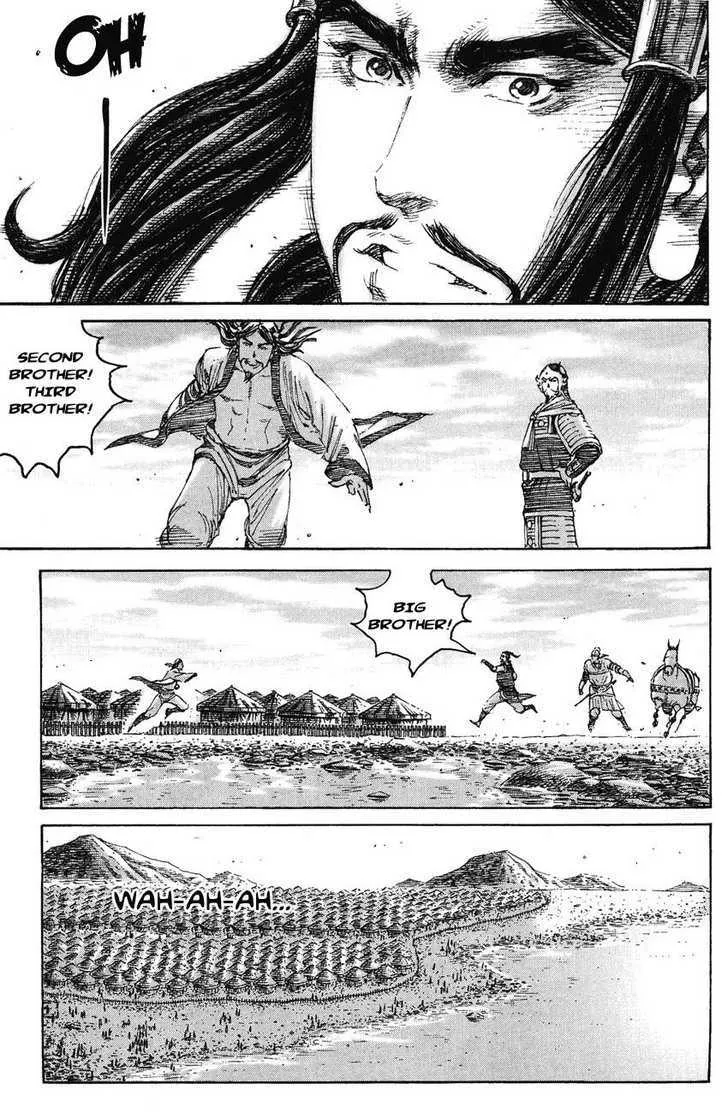 The Ravages of Time Chapter 222 Online - página 13