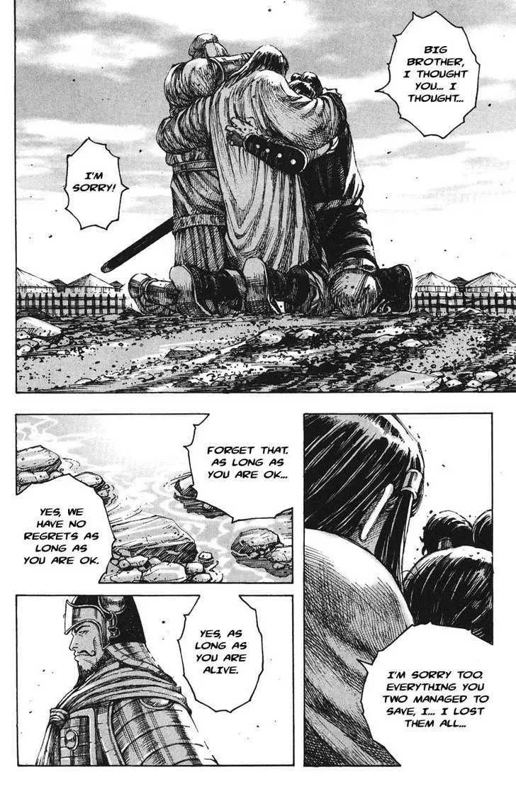 The Ravages of Time Chapter 222 Online - página 14