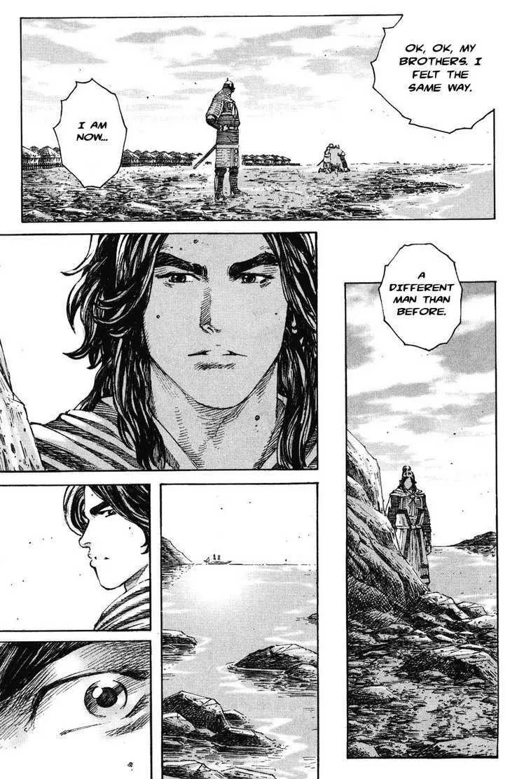 The Ravages of Time Chapter 222 Online - página 15