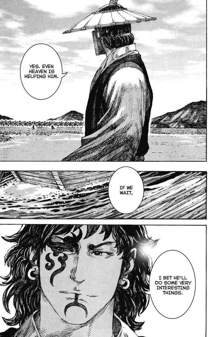 The Ravages of Time Chapter 222 Online - página 17