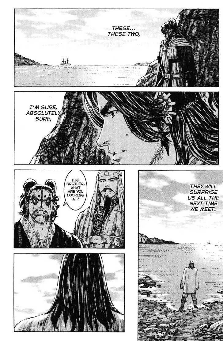 The Ravages of Time Chapter 222 Online - página 18