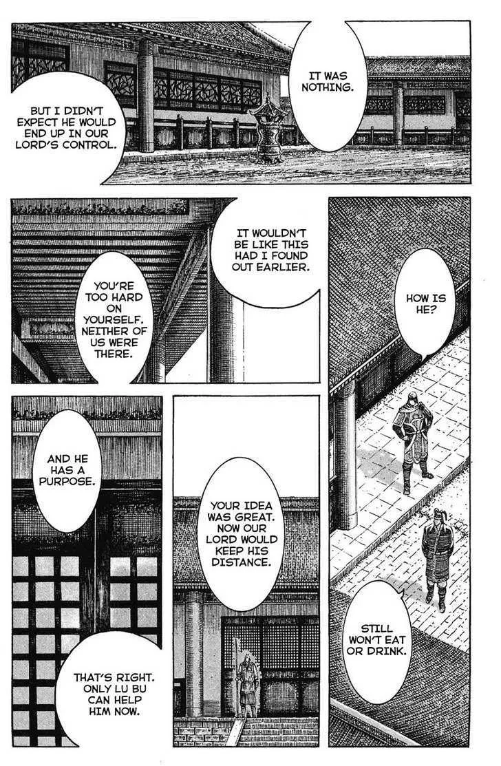 The Ravages of Time Chapter 222 Online - página 21
