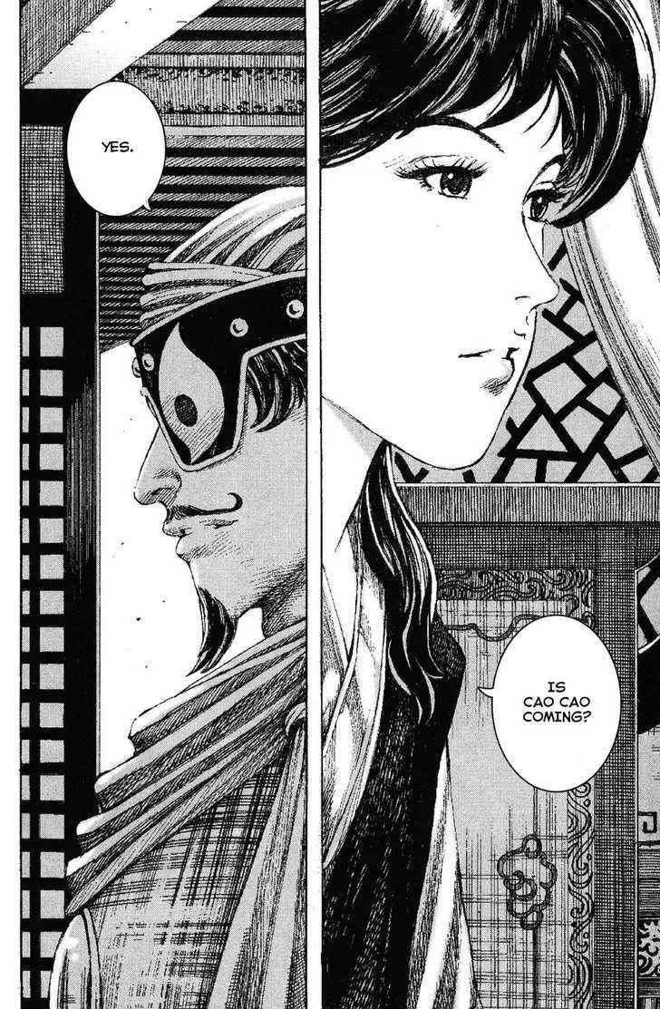 The Ravages of Time Chapter 222 Online - página 23