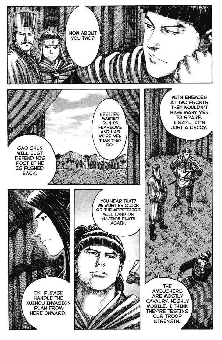 The Ravages of Time Chapter 224 Online - página 3