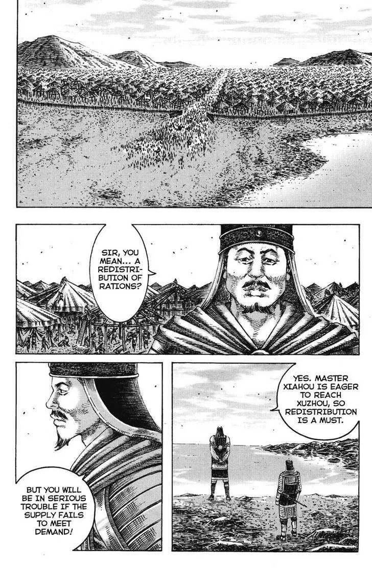 The Ravages of Time Chapter 224 Online - página 4