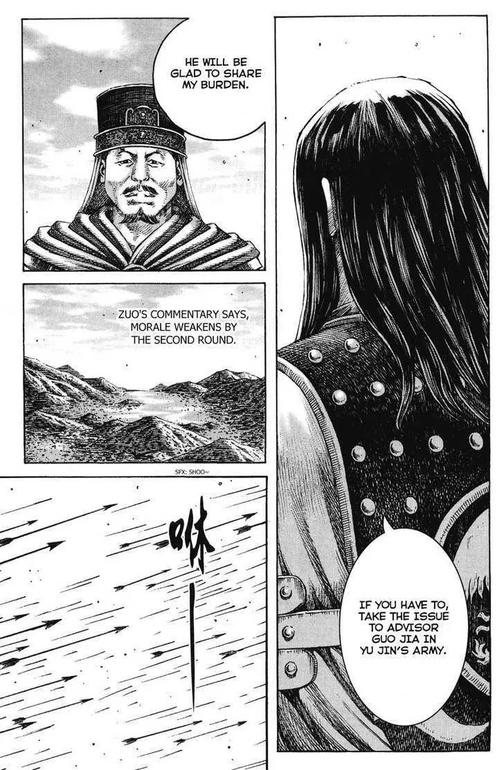 The Ravages of Time Chapter 224 Online - página 5