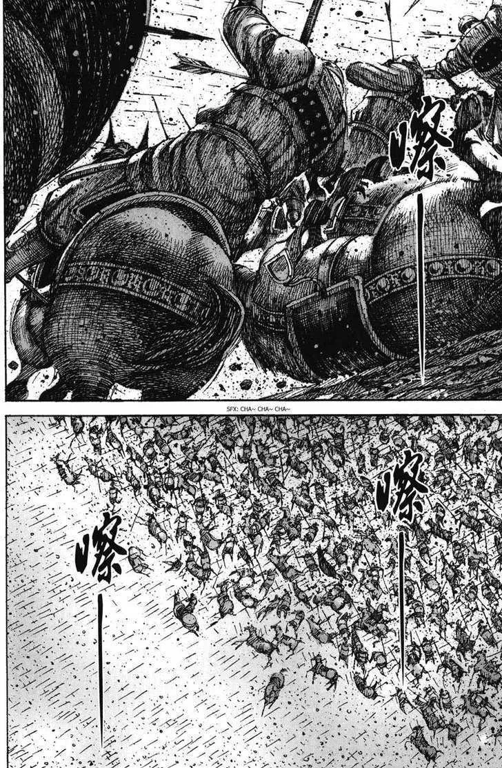 The Ravages of Time Chapter 224 Online - página 6