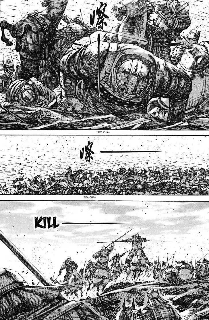 The Ravages of Time Chapter 224 Online - página 8