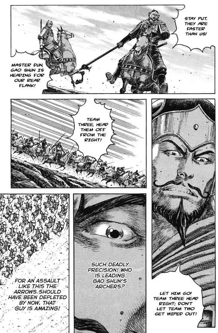 The Ravages of Time Chapter 224 Online - página 9