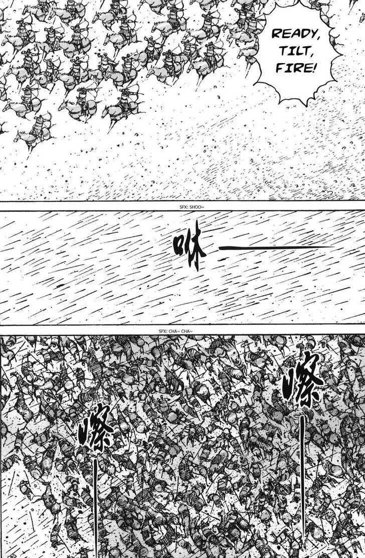 The Ravages of Time Chapter 224 Online - página 10