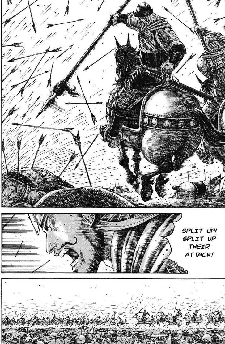 The Ravages of Time Chapter 224 Online - página 12