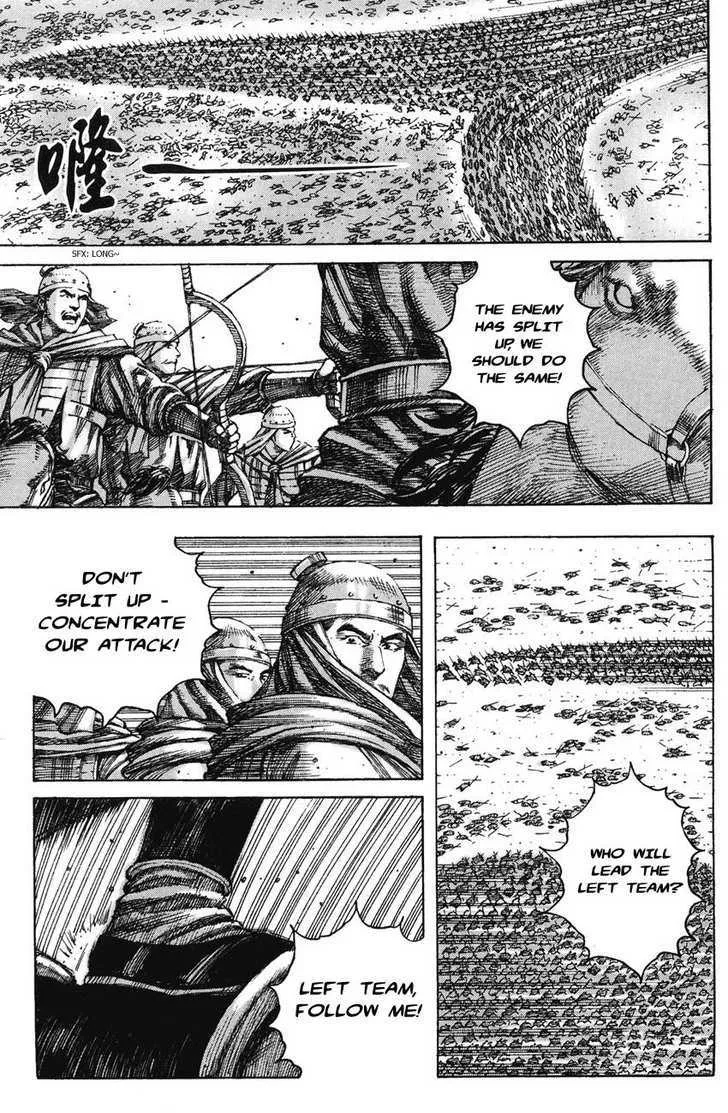 The Ravages of Time Chapter 224 Online - página 13