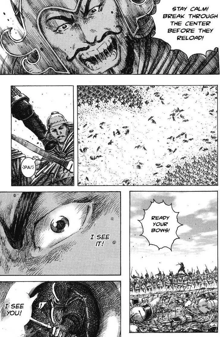 The Ravages of Time Chapter 224 Online - página 17
