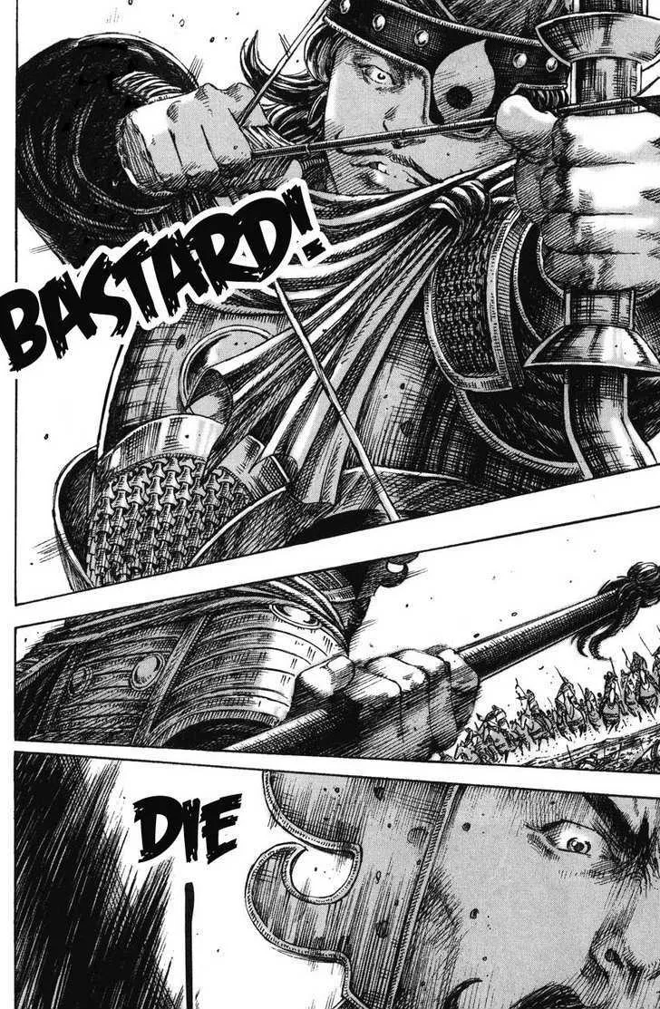 The Ravages of Time Chapter 224 Online - página 18