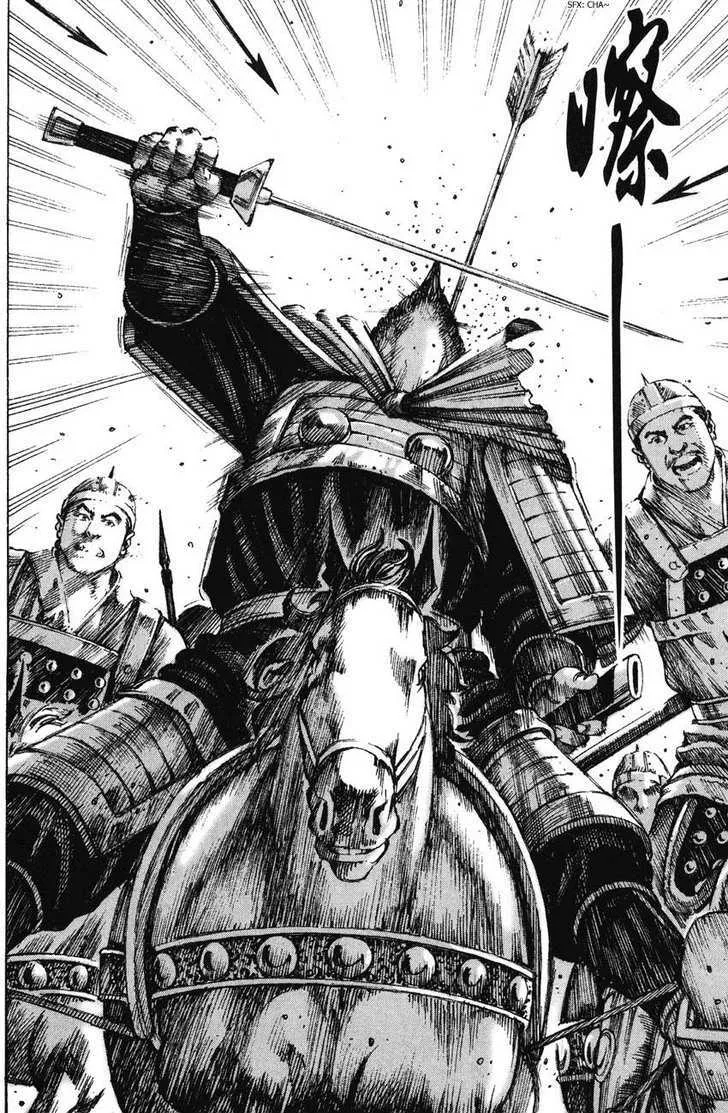 The Ravages of Time Chapter 224 Online - página 22