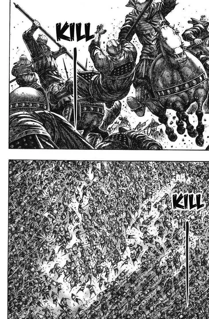 The Ravages of Time Chapter 226 Online - página 8