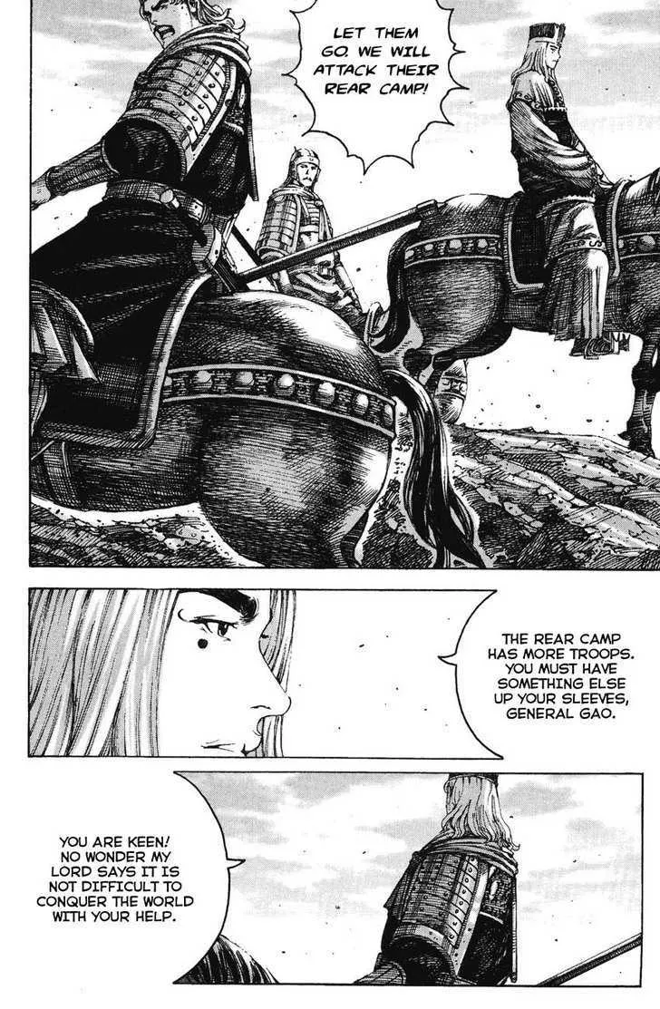 The Ravages of Time Chapter 226 Online - página 10