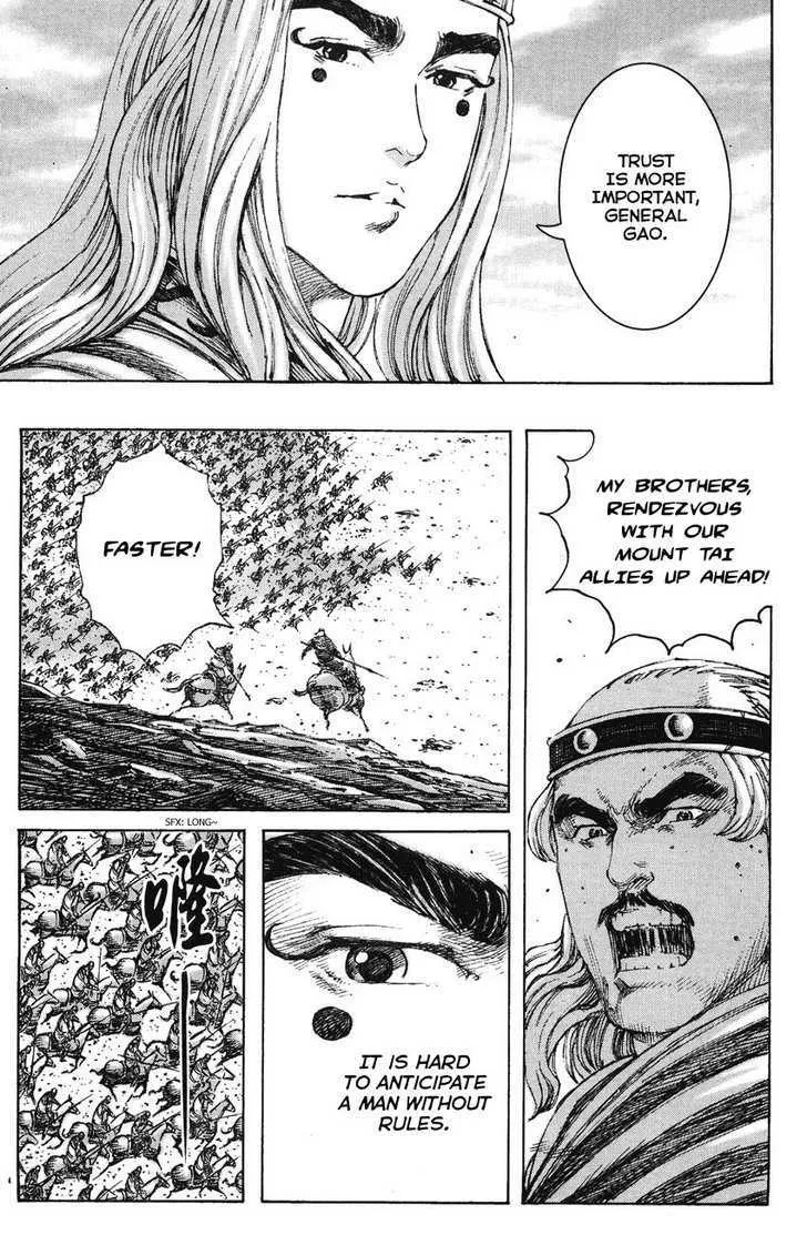 The Ravages of Time Chapter 226 Online - página 11
