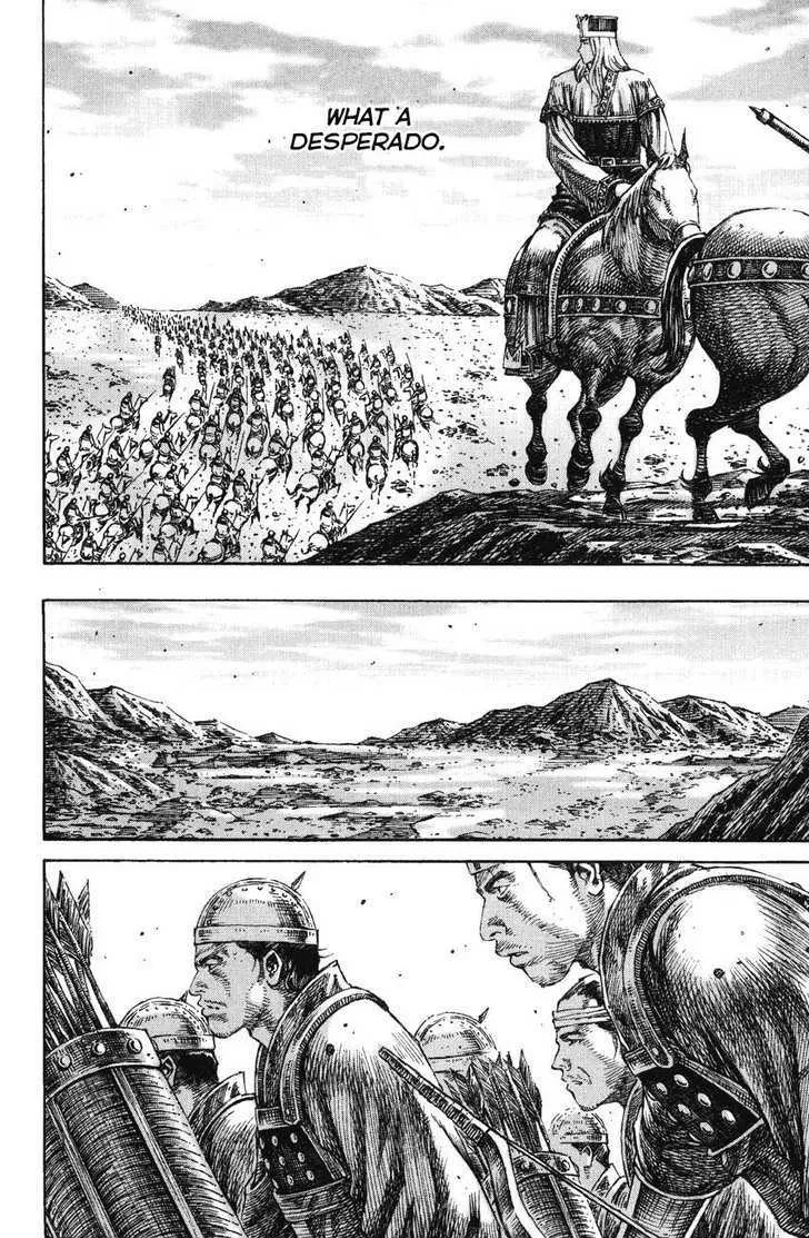 The Ravages of Time Chapter 226 Online - página 12
