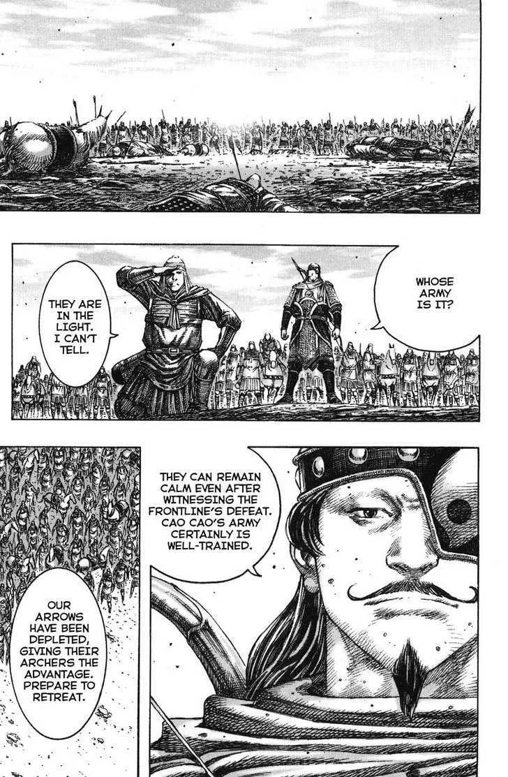 The Ravages of Time Chapter 226 Online - página 13