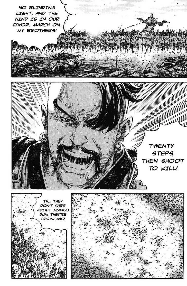 The Ravages of Time Chapter 226 Online - página 14