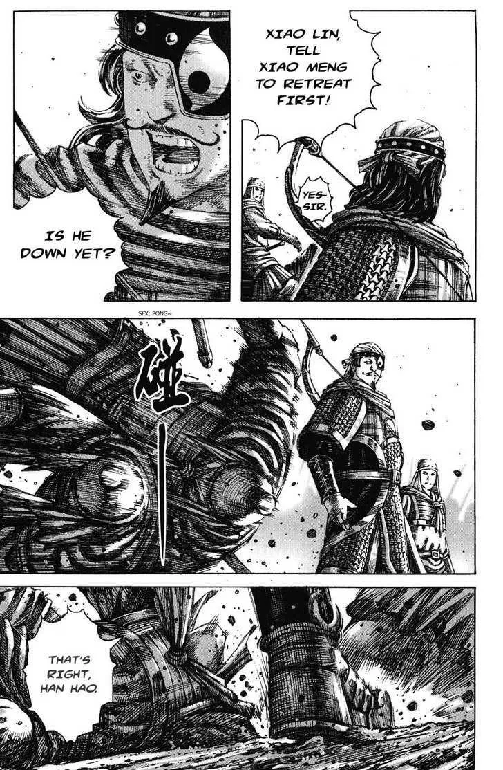 The Ravages of Time Chapter 226 Online - página 15