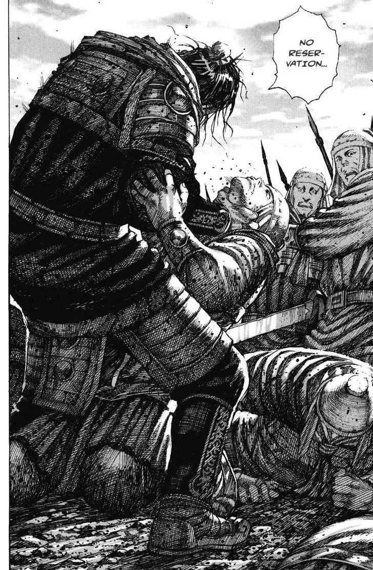 The Ravages of Time Chapter 226 Online - página 16