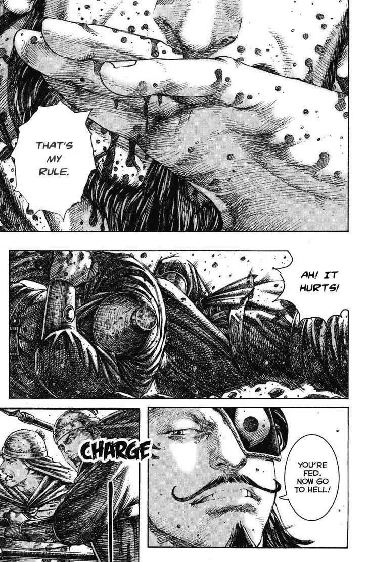 The Ravages of Time Chapter 226 Online - página 17