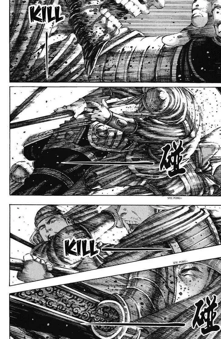 The Ravages of Time Chapter 226 Online - página 18